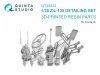 Quinta Studio QT35022 ZiL-130 detailing set (Zvezda) 1/35